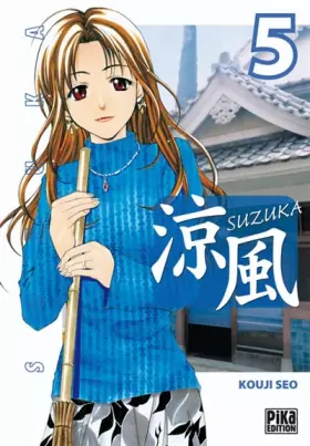 Couverture du produit · Suzuka Vol.5
