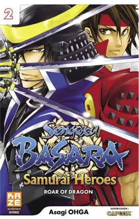 Couverture du produit · Sengoku Basara Roar of Dragon T02