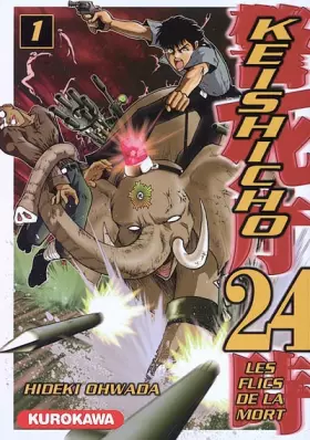 Couverture du produit · Keishicho 24, Tome 1 :