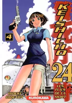 Couverture du produit · Keishicho 24, Tome 4 :