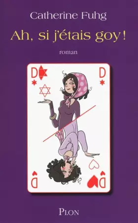 Couverture du produit · Ah si j'étais goy