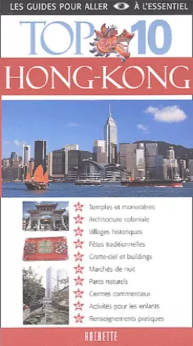 Couverture du produit · Guide Top 10 : Hong Kong 2003