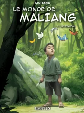 Couverture du produit · Le monde de Maliang, Tome 1 : Le pinceau