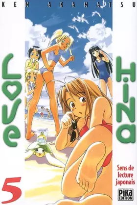 Couverture du produit · Love Hina, tome 5
