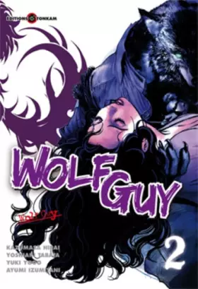 Couverture du produit · Wolf Guy T02