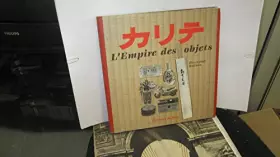 Couverture du produit · L'empire des objets - Japon