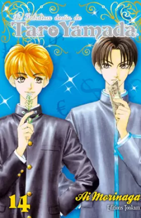 Couverture du produit · Fabuleux destin de Taro Yamada (le) Vol.14