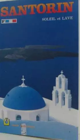 Couverture du produit · L'ECHO DES SAVANES N°233 - NOUVELLE SERIE