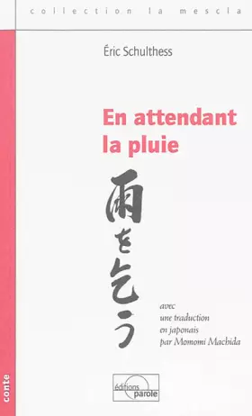 Couverture du produit · En attendant la pluie