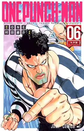 Couverture du produit · One Punch 06
