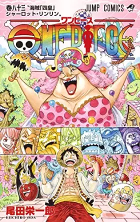 Couverture du produit · ONE PIECE 83 (In Japanese)