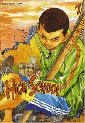 Couverture du produit · High School, tome 1