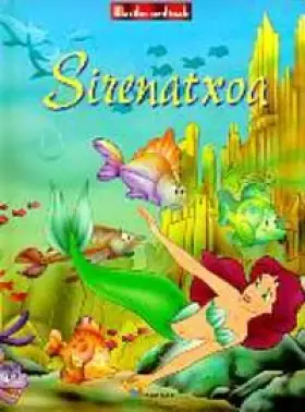 Couverture du produit · Sirenatxoa (klasiko Urdinak)