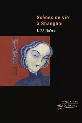 Couverture du produit · Scènes de vie à Shanghai