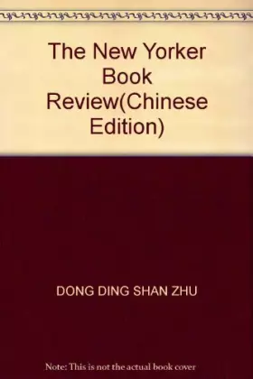 Couverture du produit · The New Yorker Book Review(Chinese Edition)