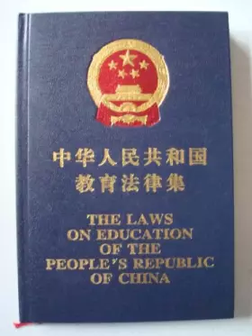 Couverture du produit · People s Republic of education laws set (English and Chinese ) (Paperback)