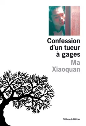 Couverture du produit · Confession d'un tueur à gages