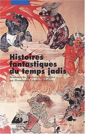 Couverture du produit · Histoires fantastiques du temps jadis