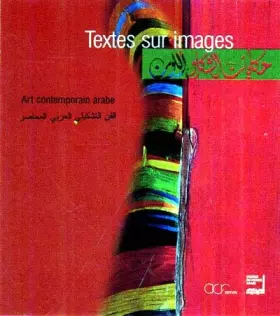 Couverture du produit · L'art contemporain arabe