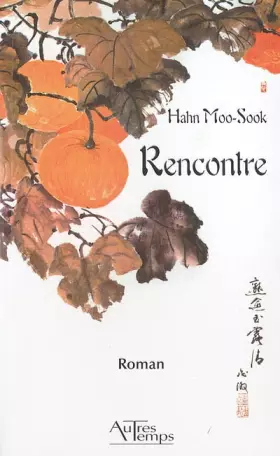 Couverture du produit · Rencontre