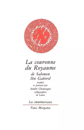 Couverture du produit · La Couronne du Royaume