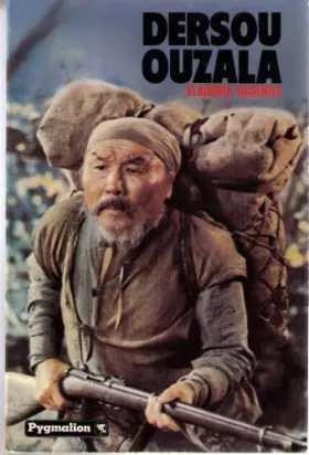 Couverture du produit · Monde étrange des momie                                                                       042197