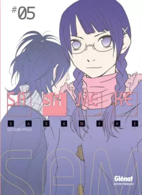 Couverture du produit · Shônen