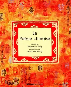 Couverture du produit · La poésie chinoise. Petite anthologie