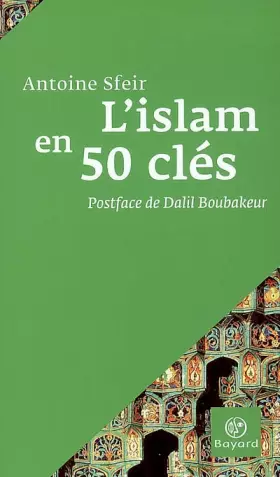 Couverture du produit · L'Islam en 50 clés