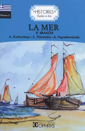 Couverture du produit · La mer