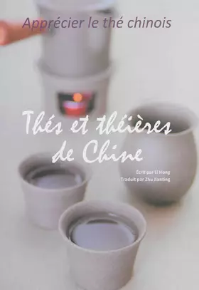 Couverture du produit · Thés et théières de Chine