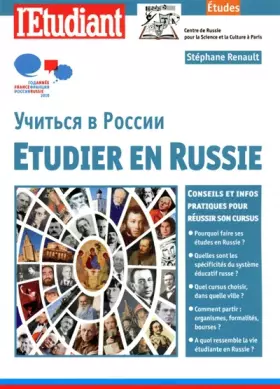 Couverture du produit · Etudier en Russie