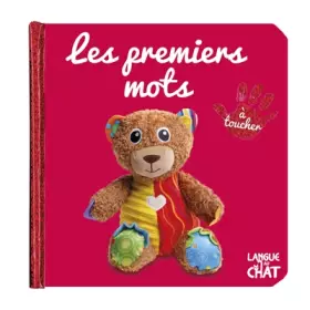 Couverture du produit · Bébé touche-à-tout - Les premiers mots - Imagier photo avec matières à toucher - Dès 12 mois