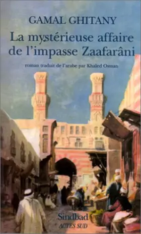 Couverture du produit · La mystérieuse affaire de l'impasse Zaafarâni
