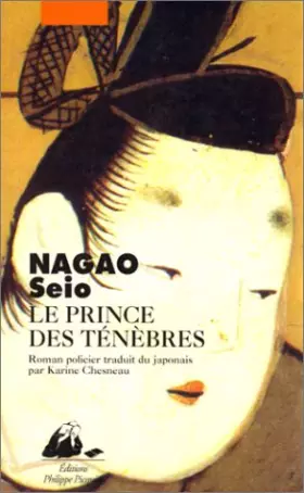 Couverture du produit · Prince des tenebres (le)