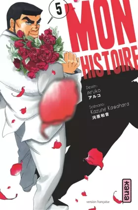 Couverture du produit · Mon histoire - Tome 5