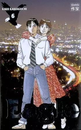 Couverture du produit · Eagle, Tome 6 :