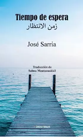 Couverture du produit · Tiempo de espera (SIN COLECCION)