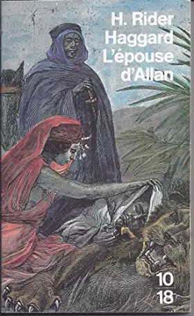 Couverture du produit · L'Épouse d'Allan (Fantastique-science-fiction-aventure)