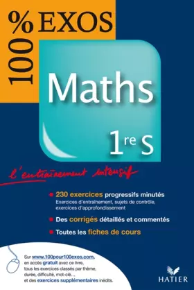 Couverture du produit · Maths 1e S