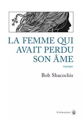 Couverture du produit · La femme qui avait perdu son âme