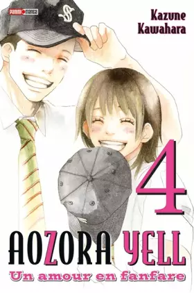 Couverture du produit · AOZORA YELL T04