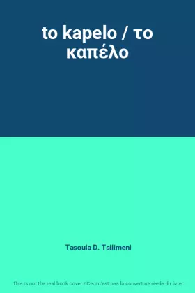 Couverture du produit · to kapelo / το καπέλο