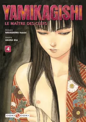 Couverture du produit · Yamikagishi, le maître des clefs, Tome 4