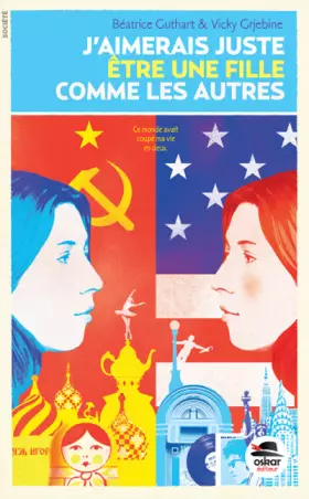 Couverture du produit · J'aimerais juste être une fille comme les autres