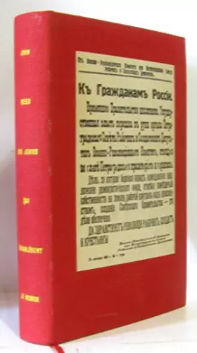 Couverture du produit · dix jours qui ebranlerent le monde t3