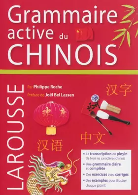 Couverture du produit · Grammaire active du Chinois