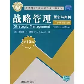 Couverture du produit · adaptation of the Chinese Journal of Tsinghua MBA Core Curriculum Textbook: Strategic Management Concepts and Cases (10th Editi