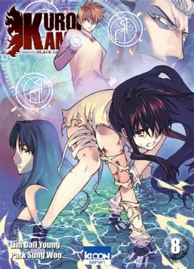 Couverture du produit · KuroKami, Tome 8 :