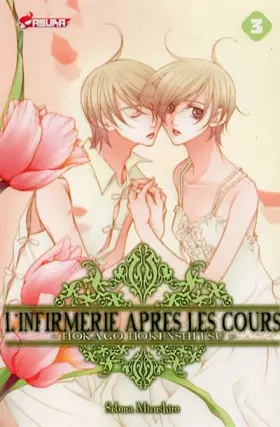 Couverture du produit · Infirmerie aprés les cours (l') Vol.3